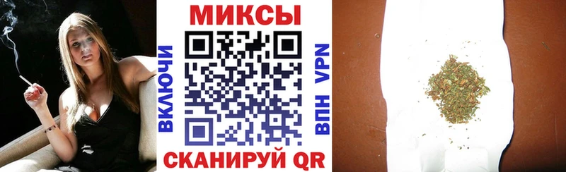 ОМГ ОМГ ссылки  Новоаннинский  Бутират GHB 