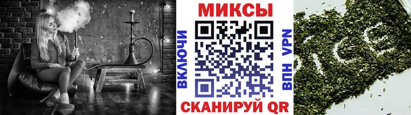 БУТИРАТ BDO Новоаннинский
