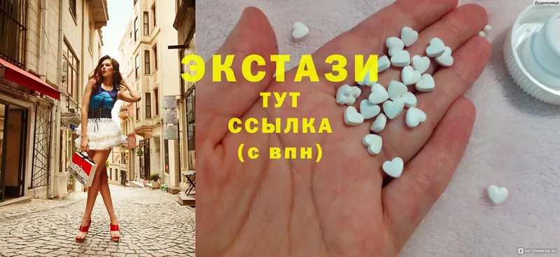 darknet клад  как найти   Новоаннинский  Ecstasy Punisher 