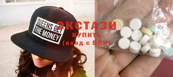 сатива Пересвет