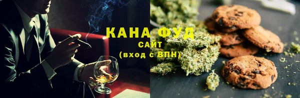 кокаин колумбия Осинники