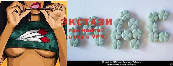 трава Остров