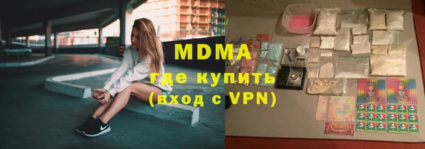 сатива Пересвет