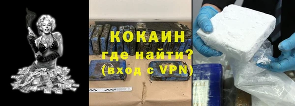 экстази Переславль-Залесский