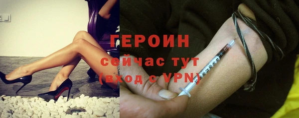 трава Остров