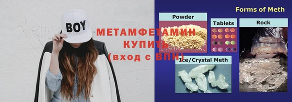 ПСИЛОЦИБИНОВЫЕ ГРИБЫ Пестово