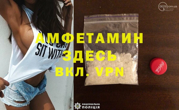 трава Остров