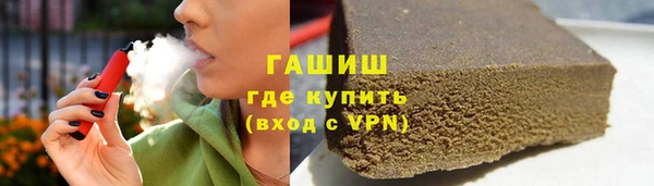 ПСИЛОЦИБИНОВЫЕ ГРИБЫ Пестово