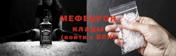 кокаин колумбия Осинники