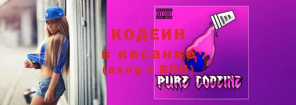 ПСИЛОЦИБИНОВЫЕ ГРИБЫ Пестово