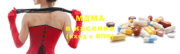 ПСИЛОЦИБИНОВЫЕ ГРИБЫ Пестово