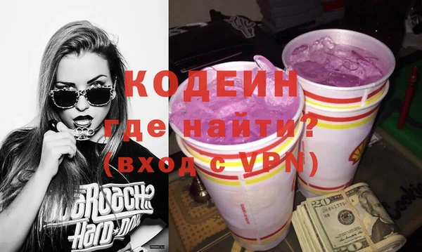 сатива Пересвет