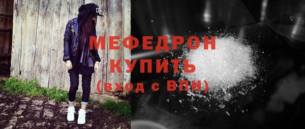 экстази Переславль-Залесский