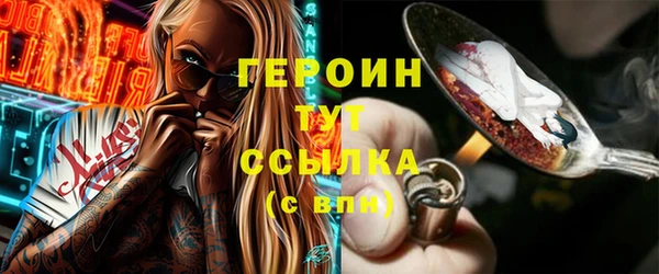 трава Остров