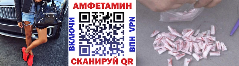 Метамфетамин мет Новоаннинский