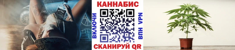 МАРИХУАНА Amnesia  наркота  Новоаннинский 